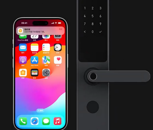 雁江iPhone维修站分享在iPhone上使用家庭钥匙开启智能门锁 
