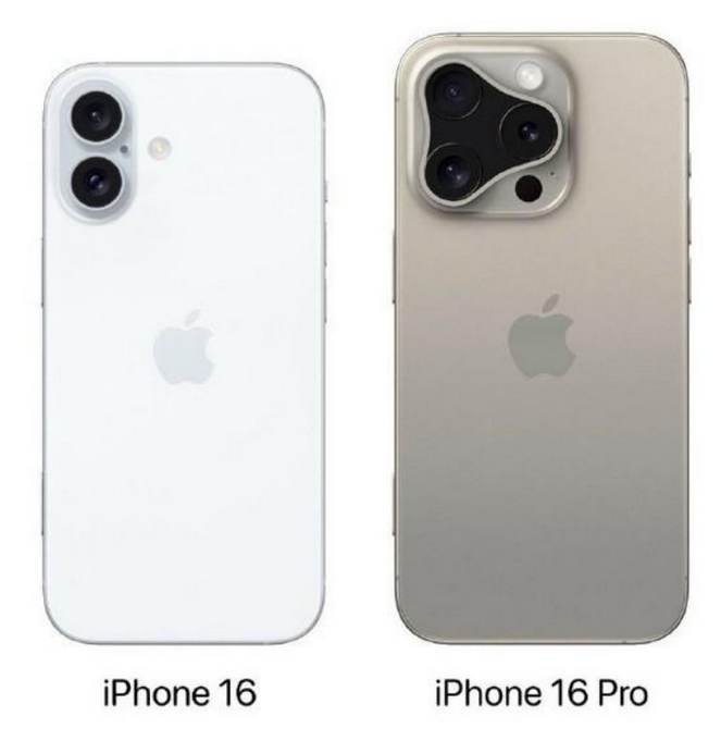 雁江苹果16维修网点分享iPhone16系列提升明显吗 