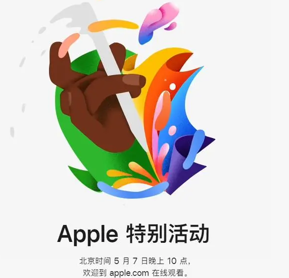 雁江雁江ipad维修服务点分享新款iPad Pro和iPad Air要来了