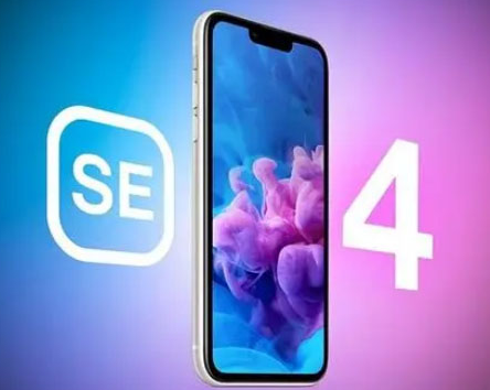 雁江苹果SE维修分享iPhoneSE受众群体是哪些 