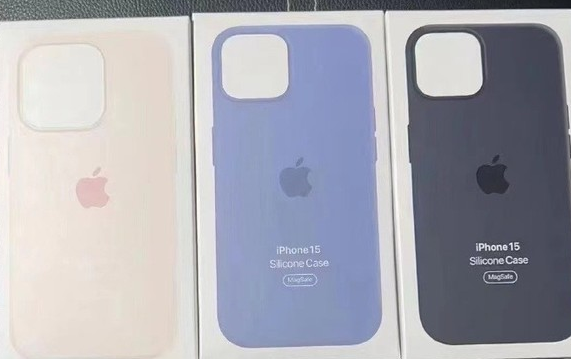 雁江苹果14维修站分享iPhone14手机壳能直接给iPhone15用吗?