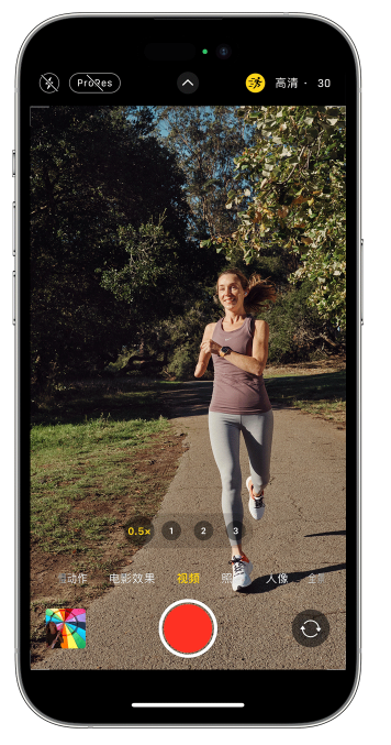 雁江苹果14维修店分享iPhone 14 机型使用“运动模式”拍摄更稳定的视频 
