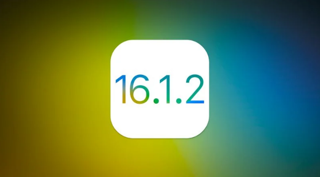 雁江苹果维修分享iOS 16.2有Bug能降级吗？ iOS 16.1.2已关闭验证 