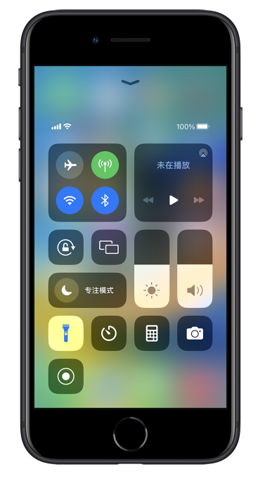 雁江苹果14维修分享苹果iPhone 14 Pro手电筒开启方法 