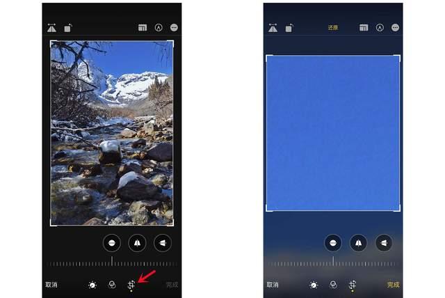 雁江苹果手机维修分享iPhone手机如何使用裁剪功能隐藏照片 