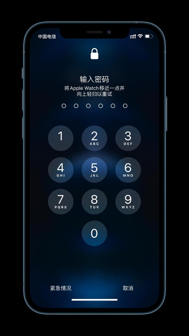 雁江苹果手机维修分享Apple Watch解锁iPhone功能效果怎么样 