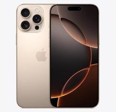 雁江苹果维修点分享iPhone 16 Pro Max发烫多重诱因解析 